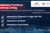 Przejdź do: 110 mln zł na budowę obwodnicy Zielonek, obwodnicy Szczurowej i Brzeszcz