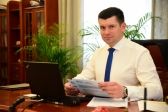Przejdź do: Zdalne posiedzenie Komisji COTER