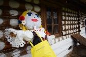 Przejdź do: Konkurs Małopolska Marzanna